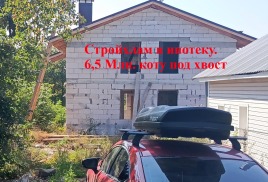 По договору подряда в Тульском суде с горезастрощика взыскано 15 млн. за постройку не соответствующую понятию жилой дом.